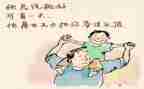 感动人物事迹8篇