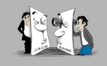 董事长致辞稿模板8篇