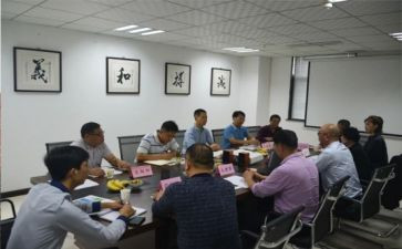 公司副董事长讲话稿5篇