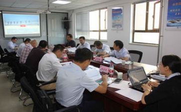 董事会董事会工作报告通用7篇