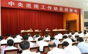 局培训动员讲话稿优秀7篇