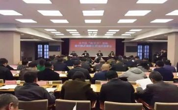 考试前的动员会讲话稿5篇