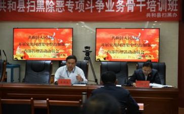 在军训前的动员讲话稿优质8篇