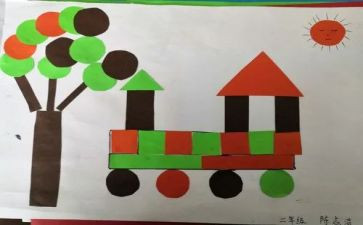 幼儿园粘贴画教案7篇