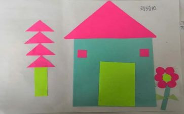小班撕贴画教案7篇