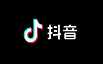 签约抖音合同6篇