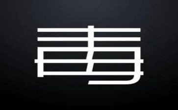 区禁毒宣传工作总结7篇