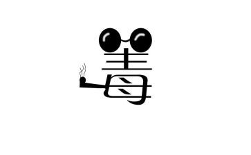 禁毒法学习心得体会8篇