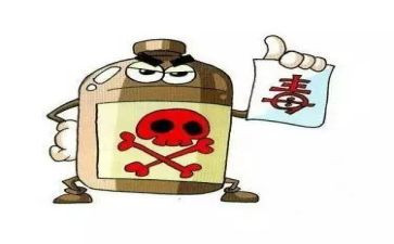 观禁毒心得体会5篇