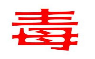 6.1禁毒讲话稿最新7篇