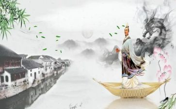 2024年端午节活动方案优质5篇
