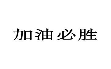 必胜客工作总结7篇