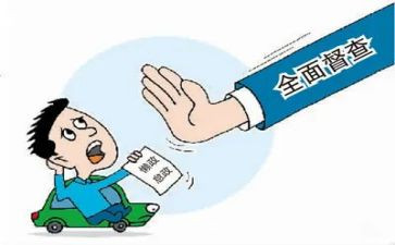 督查方案范文7篇
