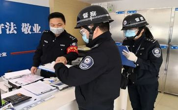 局年度督查工作计划8篇