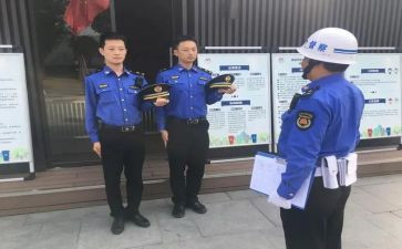 学生会督察部工作总结6篇