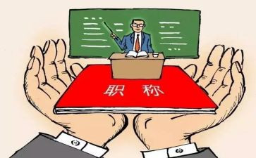 2023年学校督导工作计划7篇