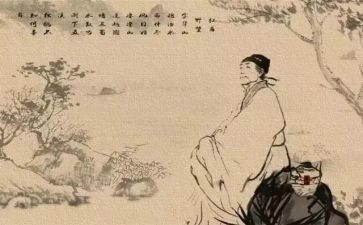 《杜甫》读后感7篇