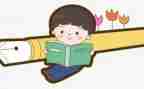 写400字的读后感最新5篇