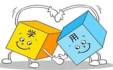 财务对标学习心得体会7篇