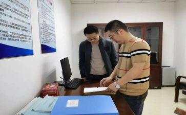 个人对标自查工作总结8篇