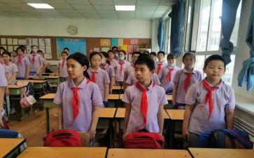 队会课活动总结反思6篇