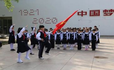 在队旗下的演讲稿最新8篇