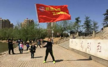 在队旗下的演讲稿优质7篇