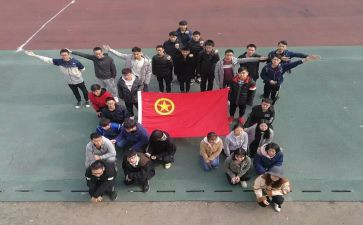 对团委工作报告的总结6篇