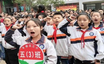 竞选少先队员的演讲稿精选8篇