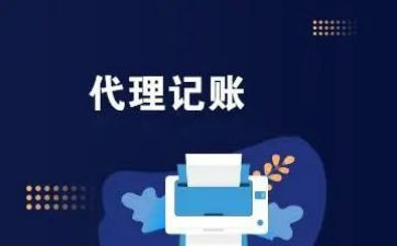 独家代理合同精选5篇