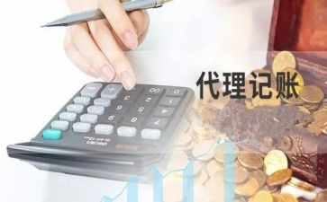 独家代理合同5篇