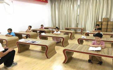 读经典活动总结推荐6篇