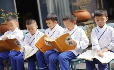 诵读经典的活动总结7篇