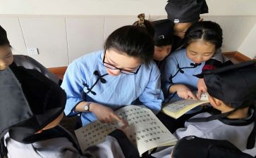 读经典心得体会1000字8篇