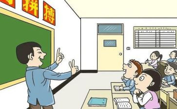 督学个人总结5篇