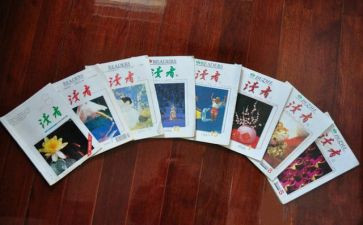 《小读者》读后感最新5篇