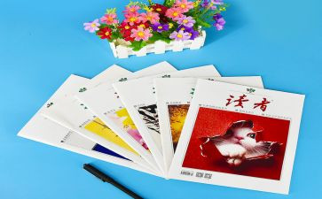 《小读者》读后感7篇