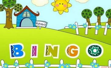 大班听儿歌教案6篇