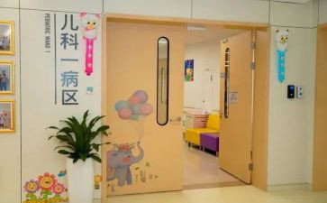 2023儿科工作计划最新8篇
