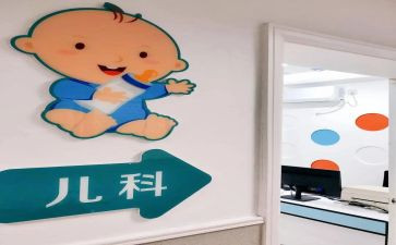 儿科护理工作计划2023优秀5篇