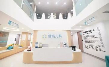 2023儿科工作计划优质7篇