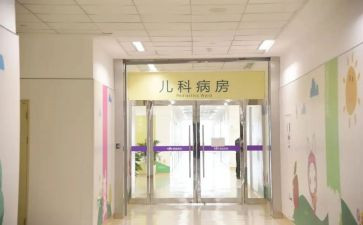 儿科护理的自我鉴定推荐8篇