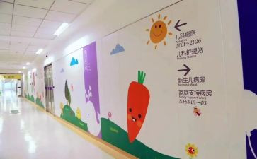 儿科护理的自我鉴定最新7篇