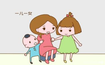 儿女婚礼讲话稿7篇