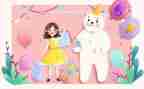 幼儿园儿童节活动方案5篇