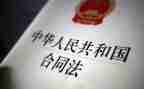 法律会工作计划8篇