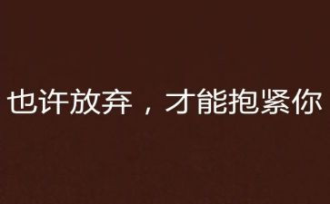 幼儿园开放日心得体会7篇