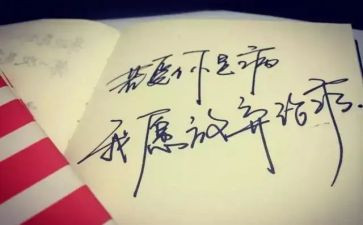 放飞的梦想作文通用6篇