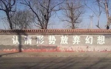 放暑假前的安全教育心得体会优秀6篇