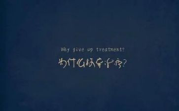 幼儿院开放日活动总结7篇